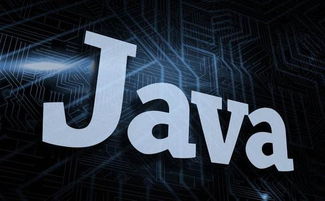 Java干货分析 学习JVM须知的四大知识要点