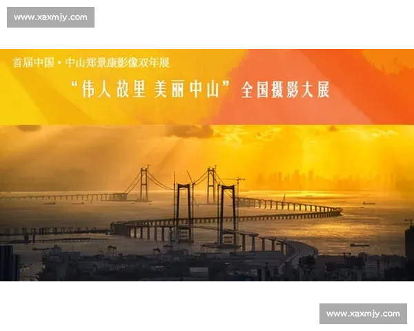 2026年天津摄影比赛征稿启事 捕捉城市瞬间展现影像魅力