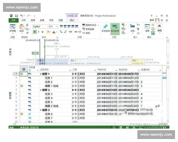 J亅比赛下载平台全面介绍：最新版本、功能亮点及安装教程详解